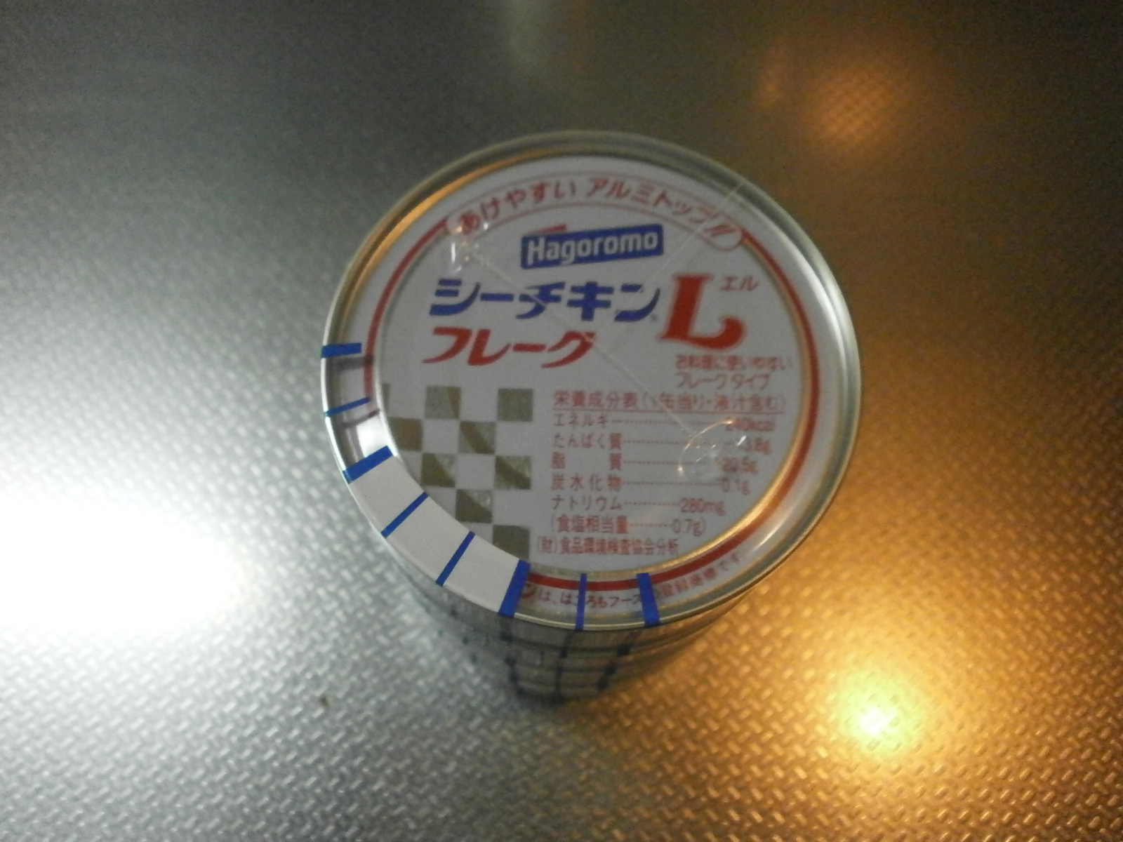 Flake tuna L